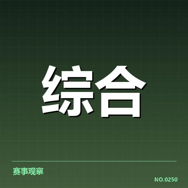 体育培训运营效率提升：业内机构如何应对效率瓶颈